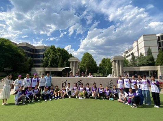 1717640161314099.jpg 清华大学g.jpg