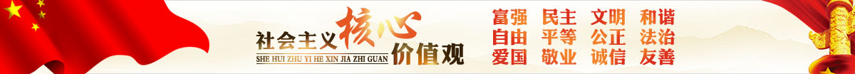 upload/img/20250219161722.jpg